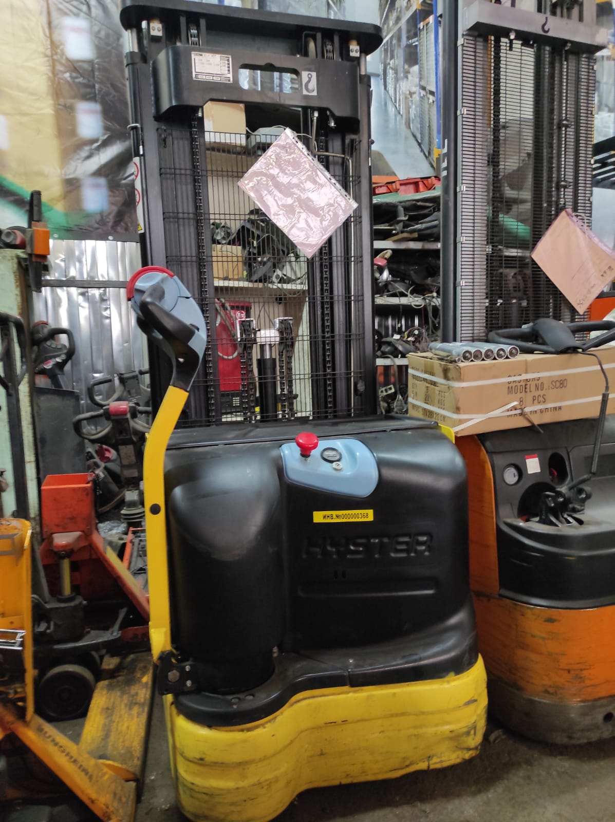 Штабелер бу Hyster 