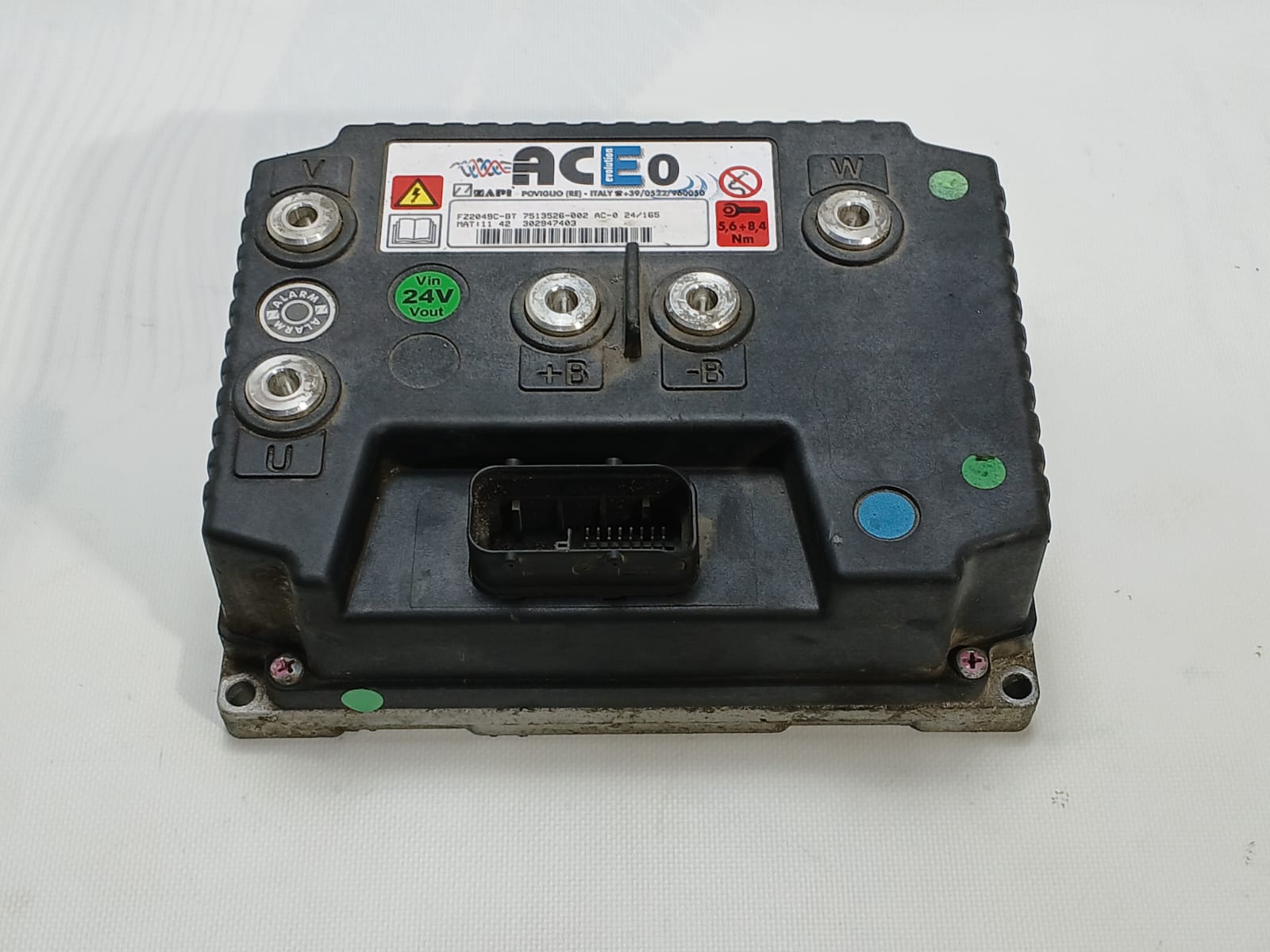 Контроллер управления